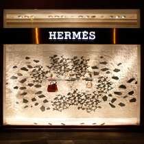 salary hermes sales associate|hermes sales associate salary.